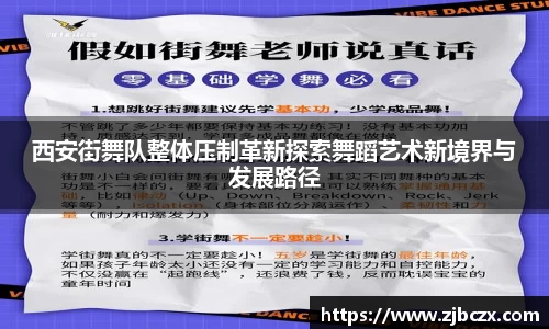一竞技平台