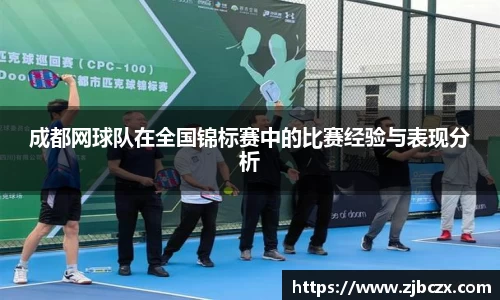 一竞技平台