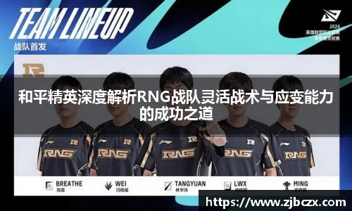 一竞技APP