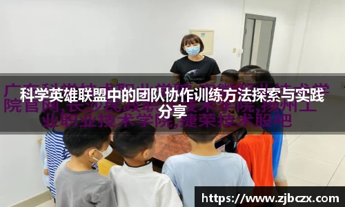 一竞技平台