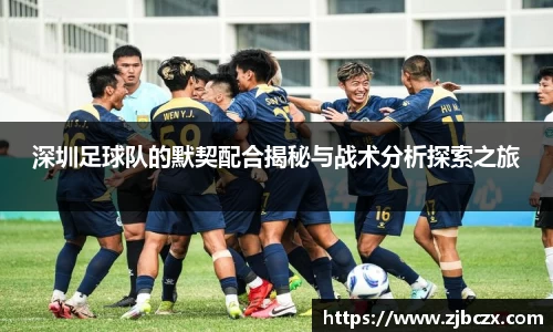 一竞技平台