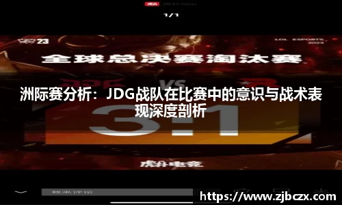 一竞技官网