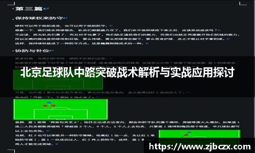 一竞技官网