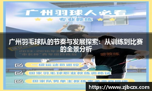 一竞技平台