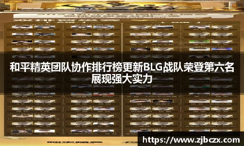 一竞技平台
