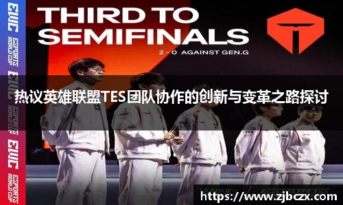 一竞技官网