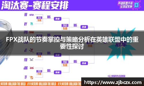 一竞技下载