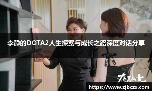 一竞技官网