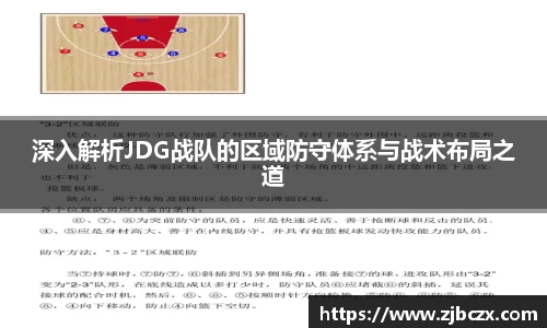一竞技平台