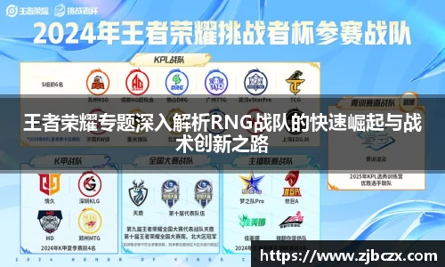 一竞技官网