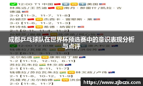 一竞技官网