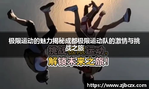 一竞技APP