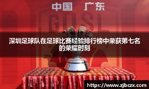 一竞技官网
