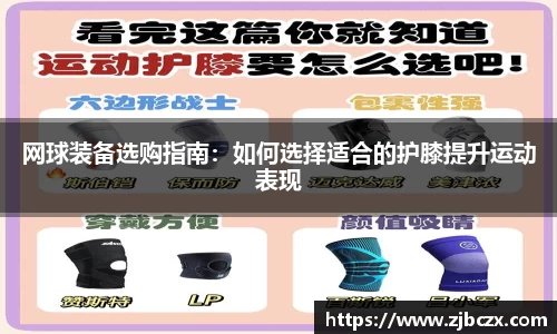 一竞技平台