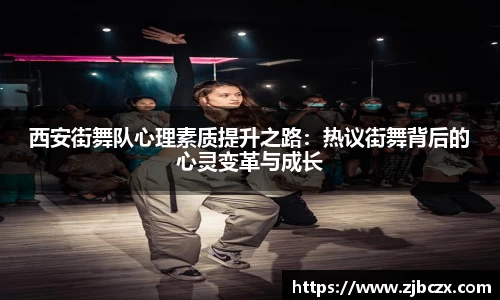 一竞技APP