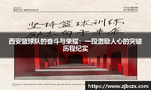 一竞技下载