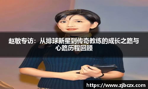 一竞技APP