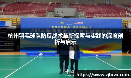 一竞技下载