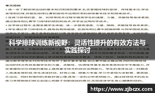一竞技平台