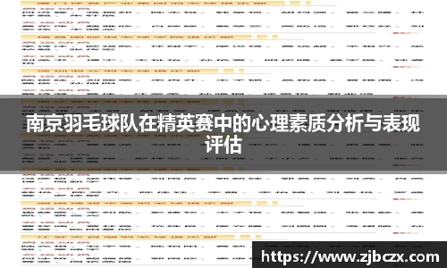 一竞技下载