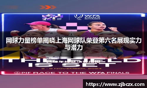 一竞技平台