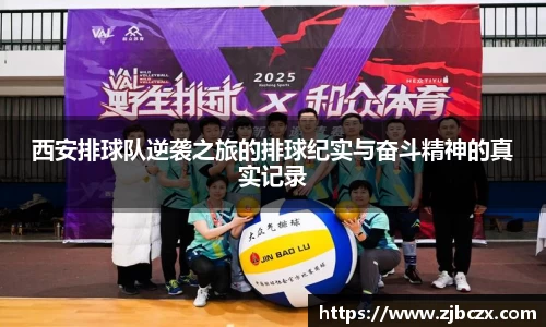 一竞技官网