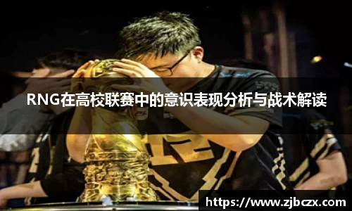 一竞技下载