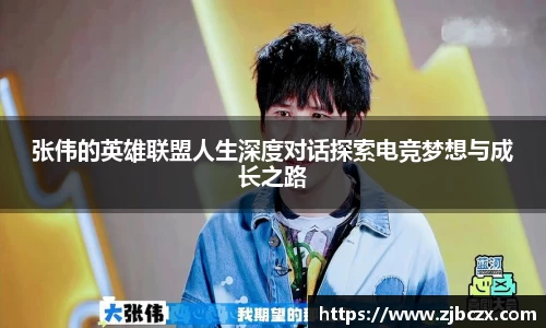 一竞技官网