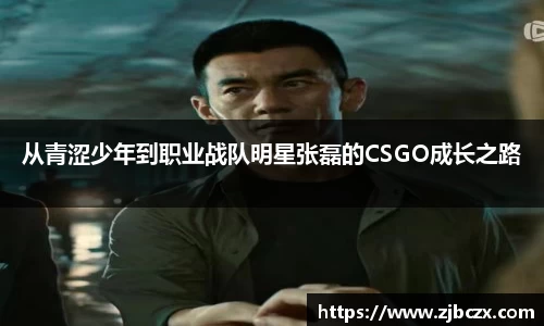 一竞技官网