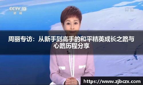一竞技下载