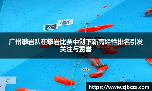 一竞技平台