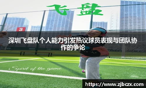 一竞技平台
