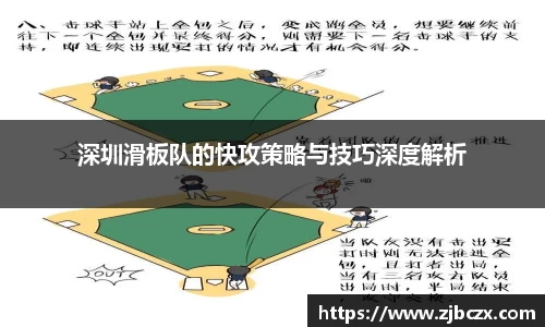 一竞技平台