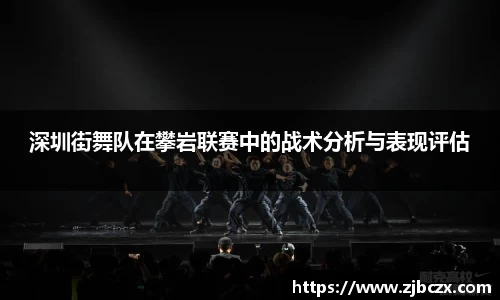 一竞技APP
