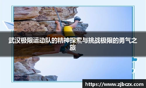 一竞技平台