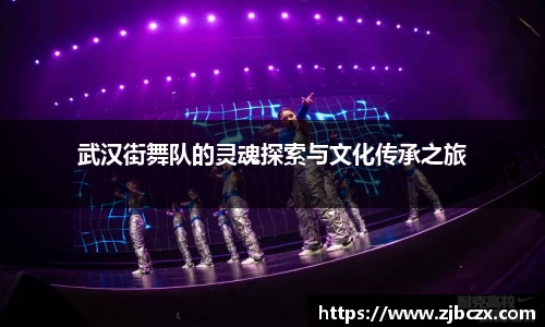 一竞技APP