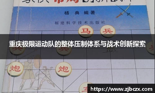 一竞技官网