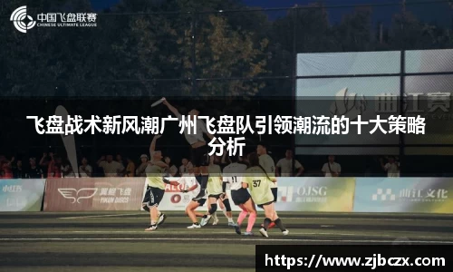 一竞技APP