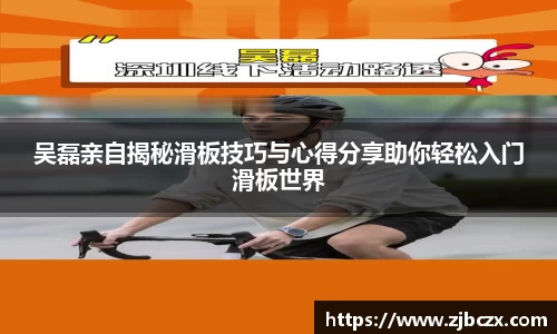 一竞技平台