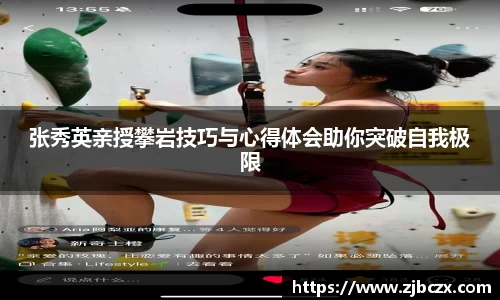 一竞技平台