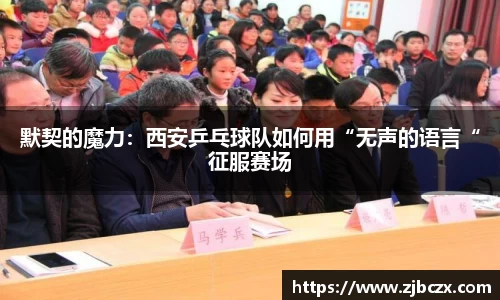 一竞技平台