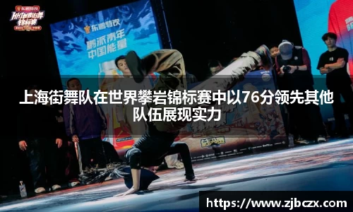 一竞技官网