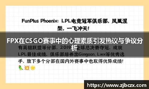 一竞技APP