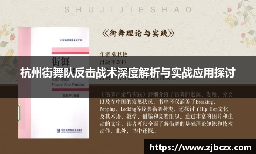 一竞技APP