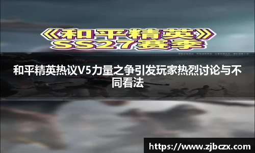 一竞技官网
