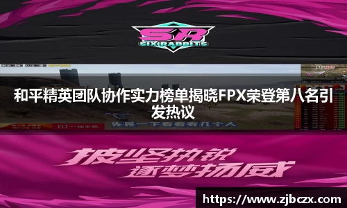 一竞技下载