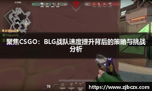 一竞技平台