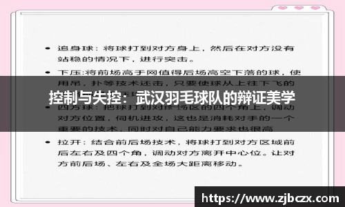 一竞技下载