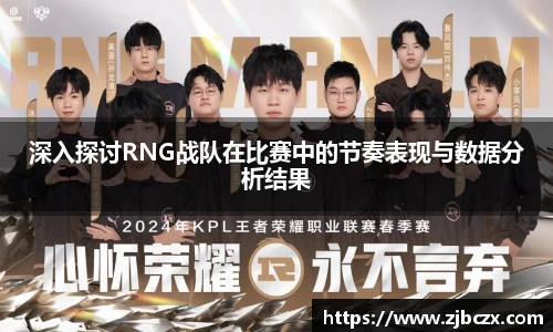 一竞技APP