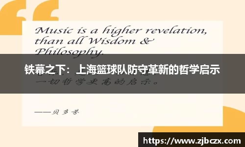 一竞技官网